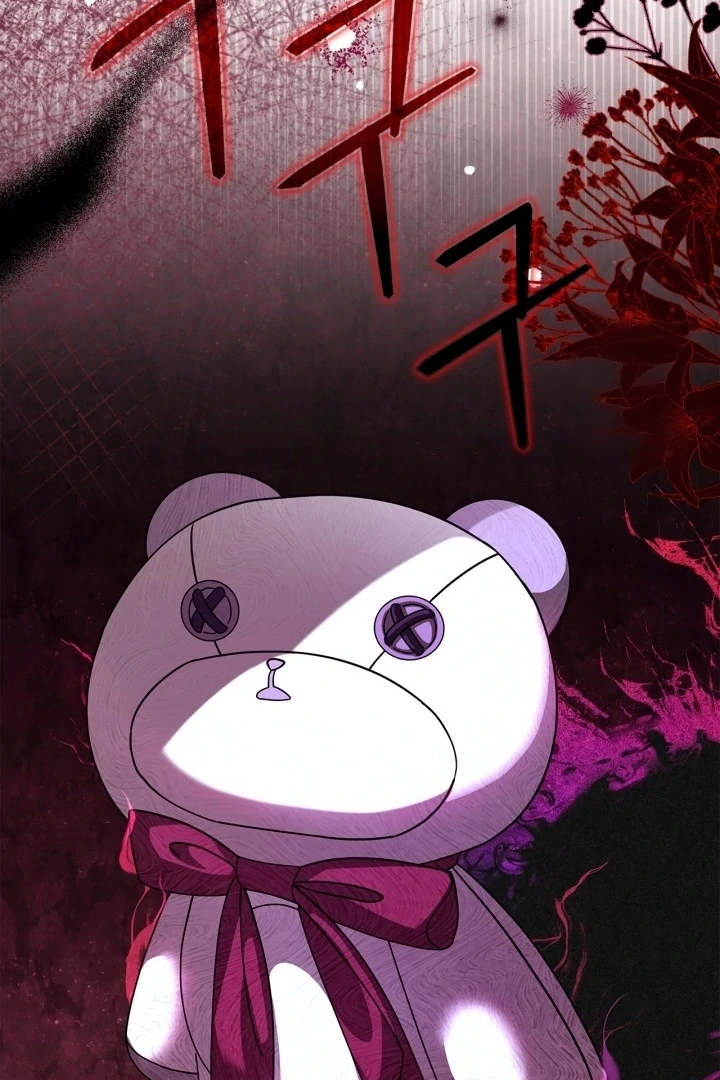 I Became the Daughter of a Ghost Duke Chapter 6 Gambar 3