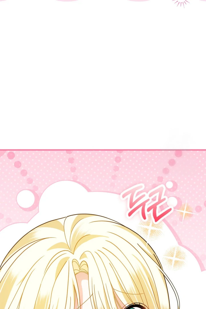 I Became the Daughter of a Ghost Duke Chapter 6 Gambar 42