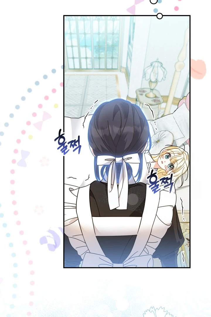 I Became the Daughter of a Ghost Duke Chapter 6 Gambar 53