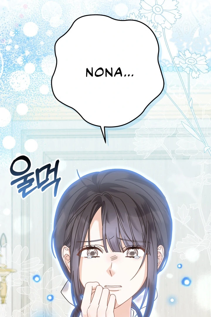 I Became the Daughter of a Ghost Duke Chapter 6 Gambar 54