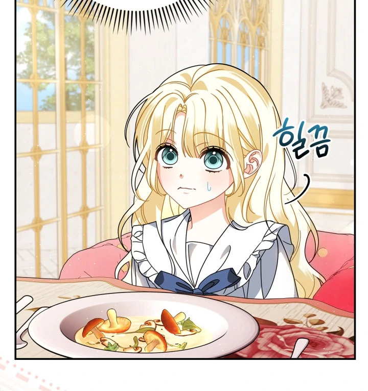 I Became the Daughter of a Ghost Duke Chapter 6 Gambar 79