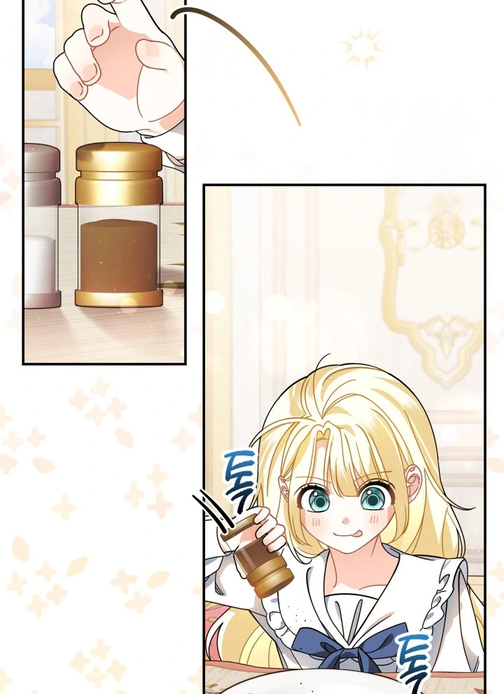I Became the Daughter of a Ghost Duke Chapter 6 Gambar 90