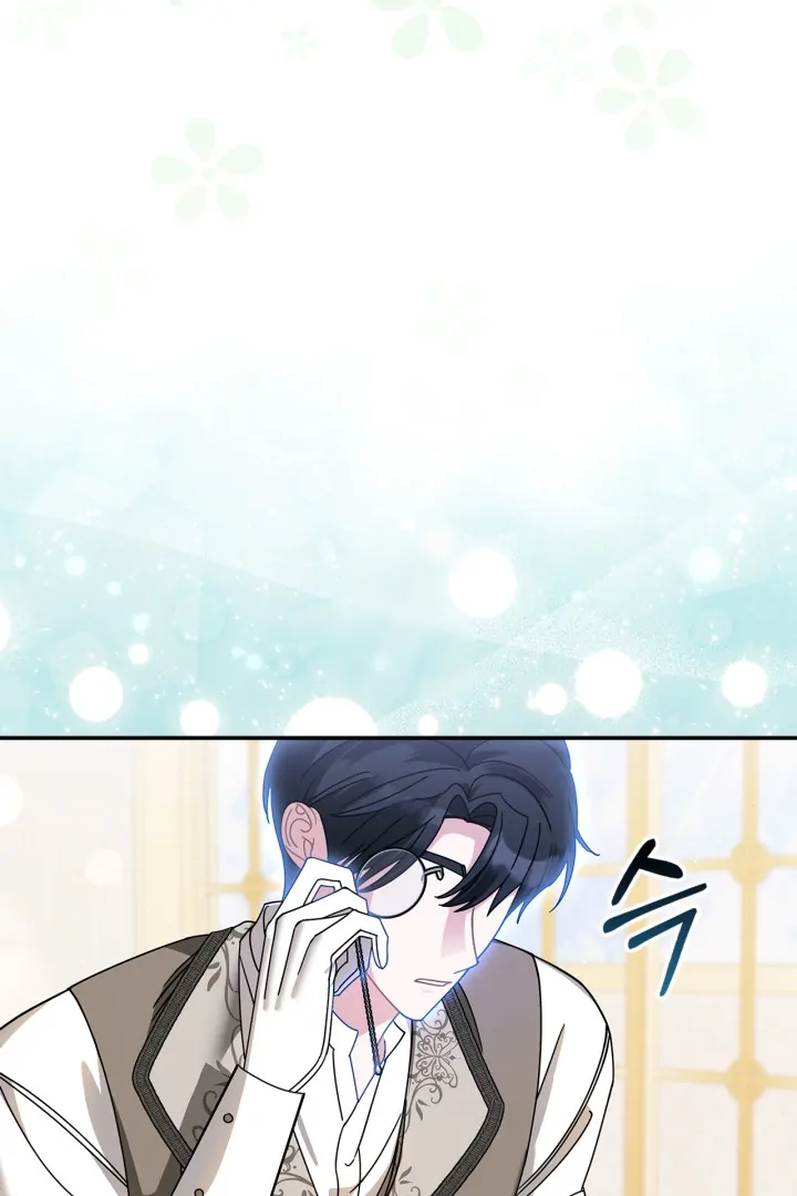 Baca I Became the Daughter of a Ghost Duke Chapter 7 Gambar 2