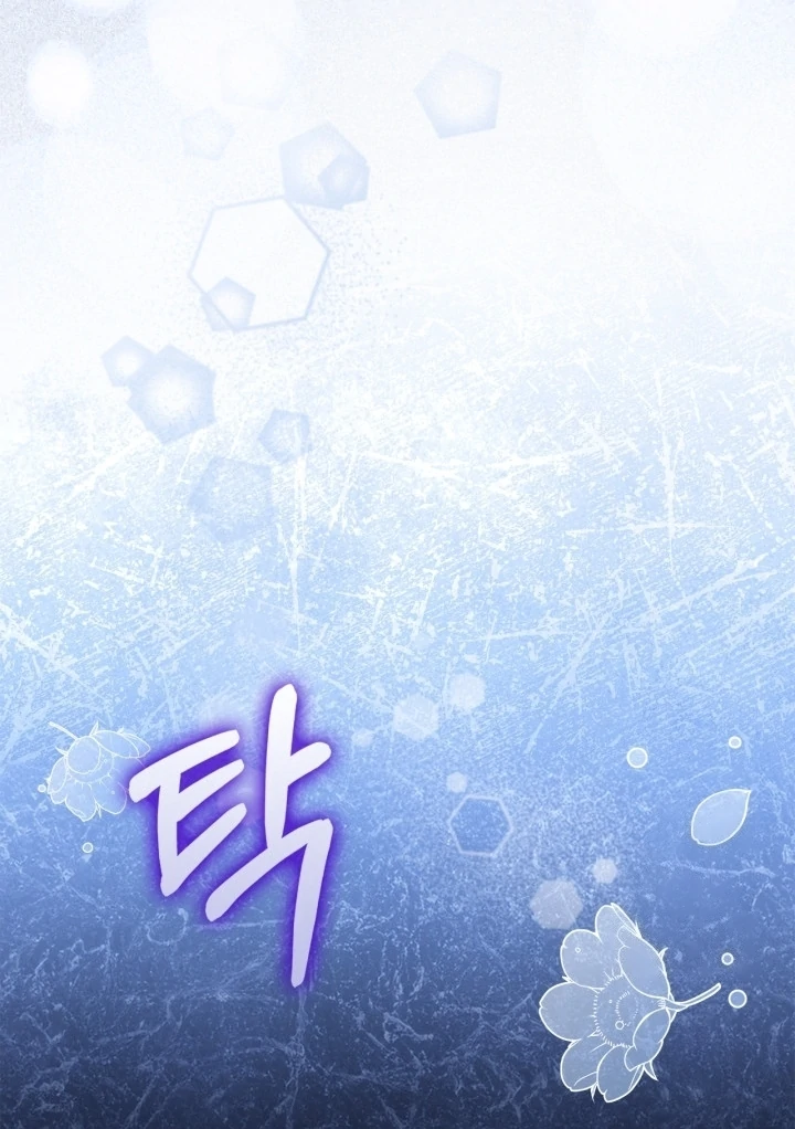 I Became the Daughter of a Ghost Duke Chapter 8 Gambar 115