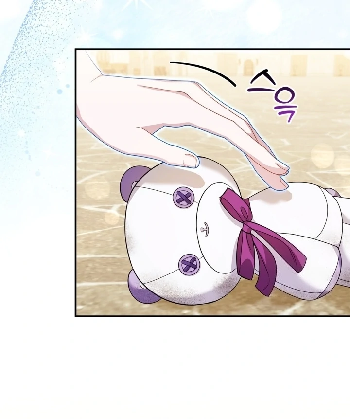 I Became the Daughter of a Ghost Duke Chapter 8 Gambar 23