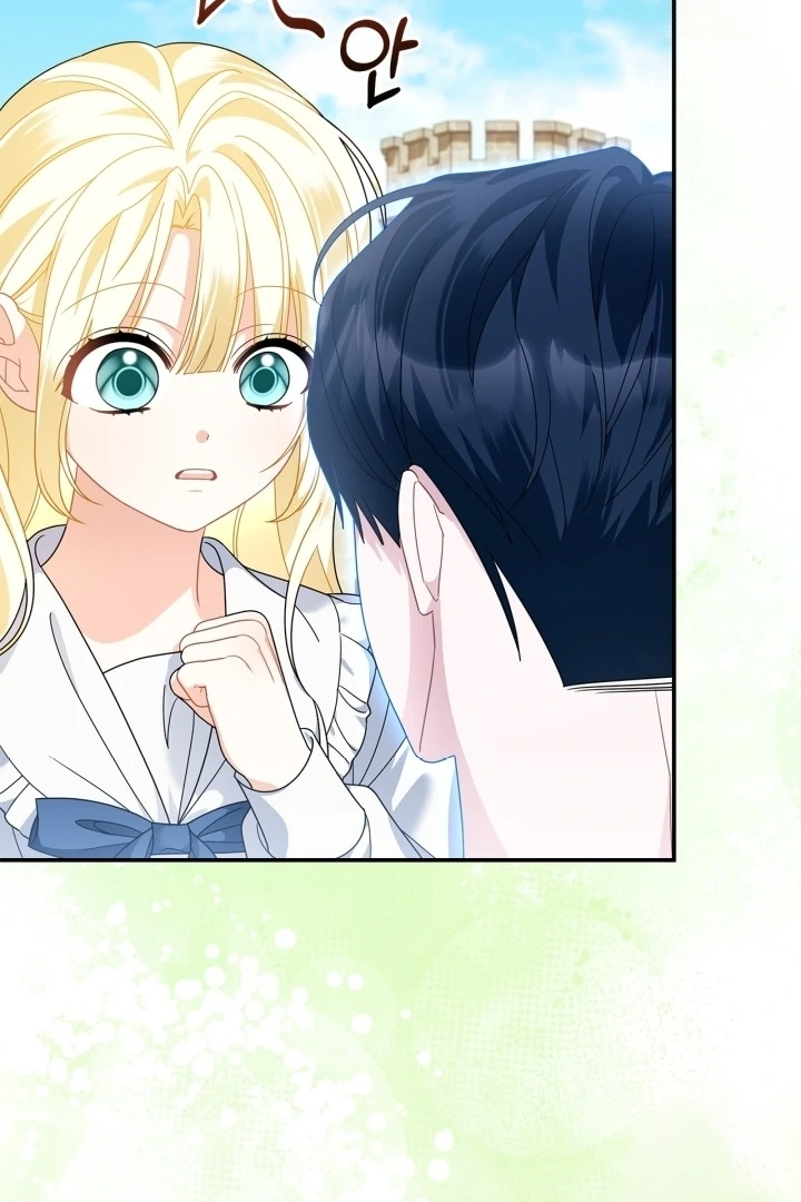 I Became the Daughter of a Ghost Duke Chapter 8 Gambar 5
