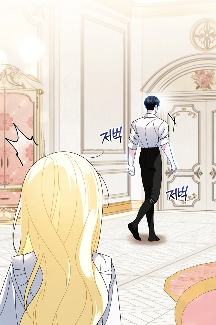 I Became the Daughter of a Ghost Duke Chapter 8 Gambar 59