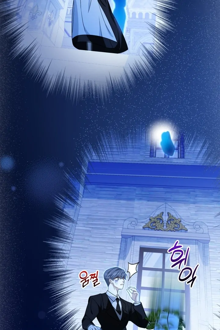 I Became the Daughter of a Ghost Duke Chapter 9 Gambar 16