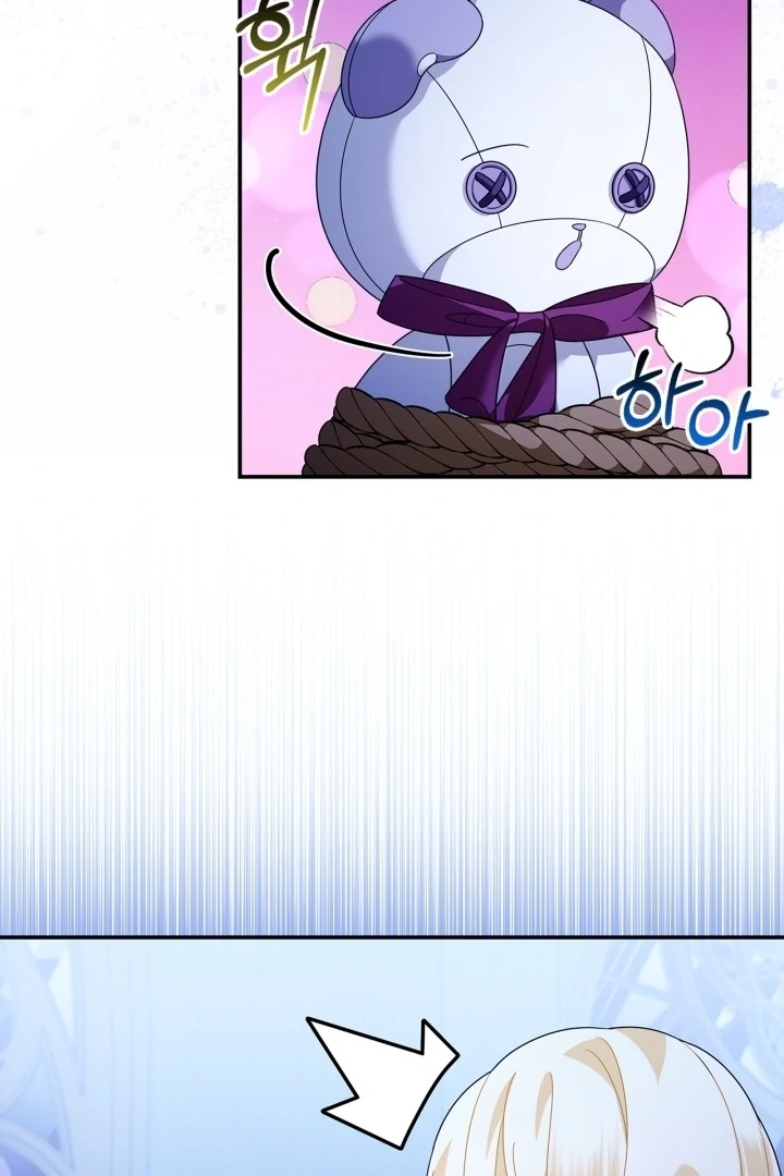 I Became the Daughter of a Ghost Duke Chapter 9 Gambar 8