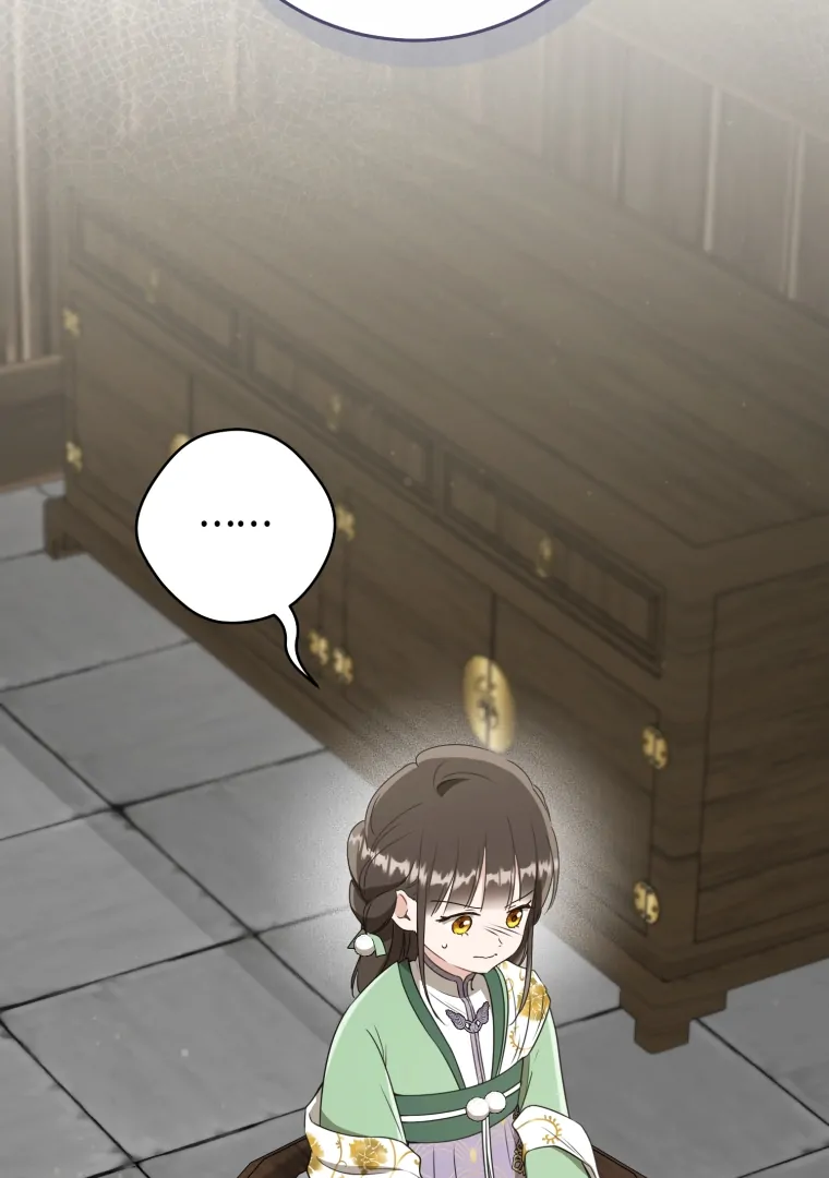 I Became the Despised Granddaughter of the Murim Family Chapter 87 Gambar 103
