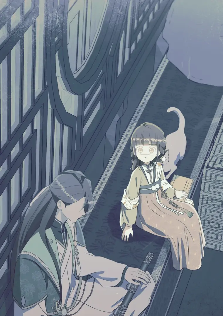 I Became the Despised Granddaughter of the Murim Family Chapter 89 Gambar 34