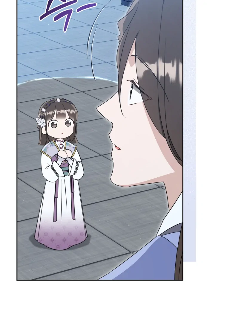 I Became the Despised Granddaughter of the Murim Family Chapter 89 Gambar 71