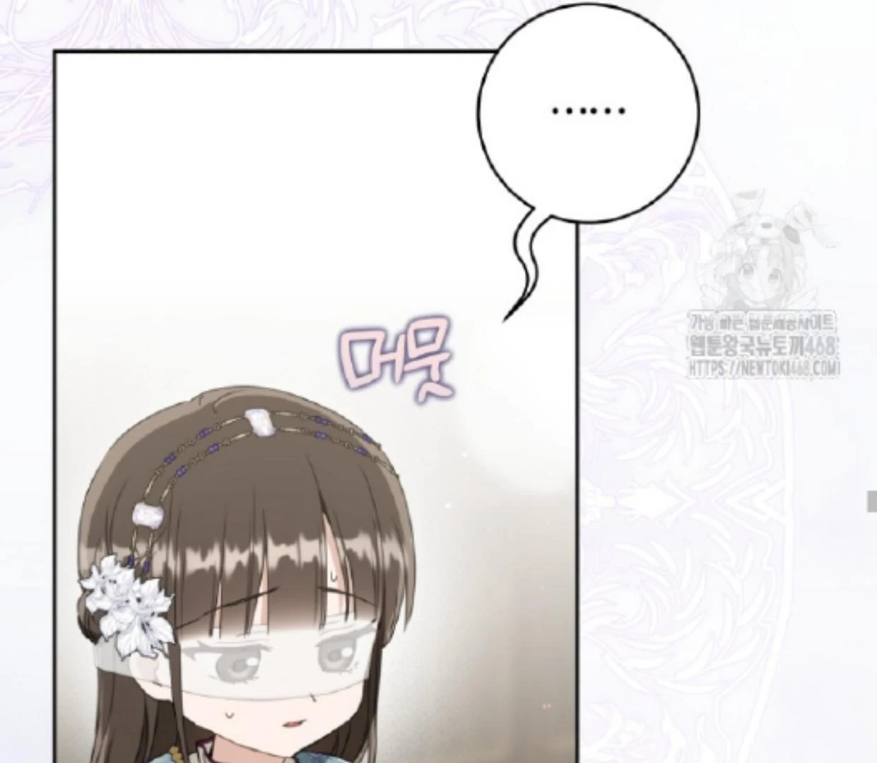 I Became the Despised Granddaughter of the Murim Family Chapter 90 Gambar 135