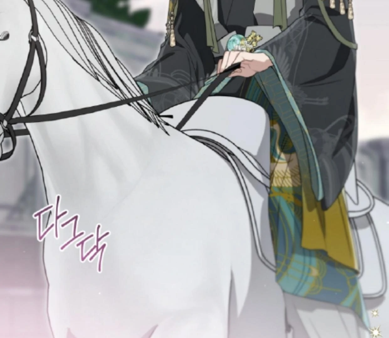 I Became the Despised Granddaughter of the Murim Family Chapter 90 Gambar 3