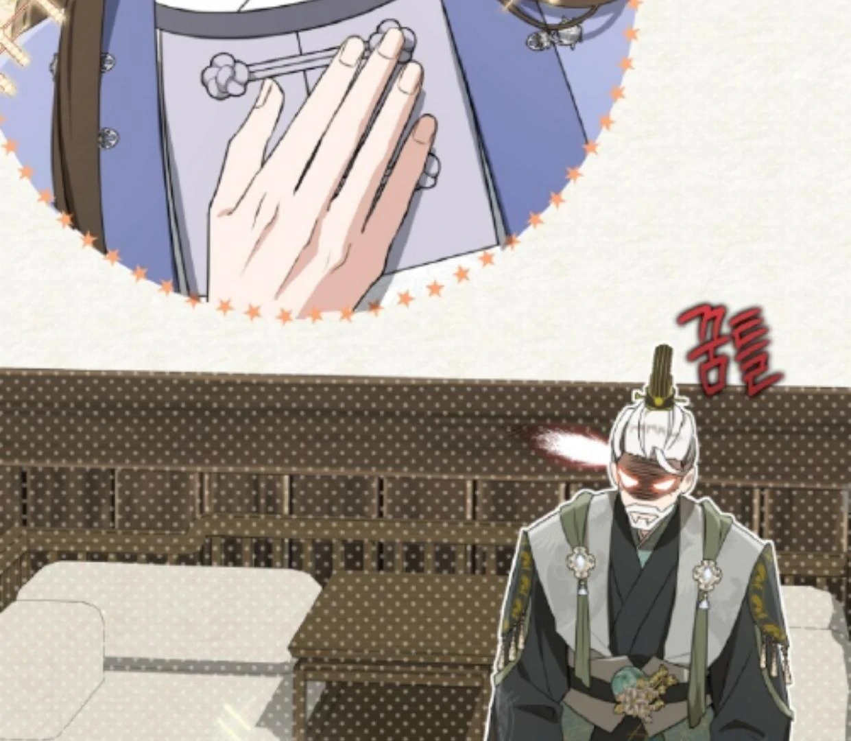 I Became the Despised Granddaughter of the Murim Family Chapter 90 Gambar 67