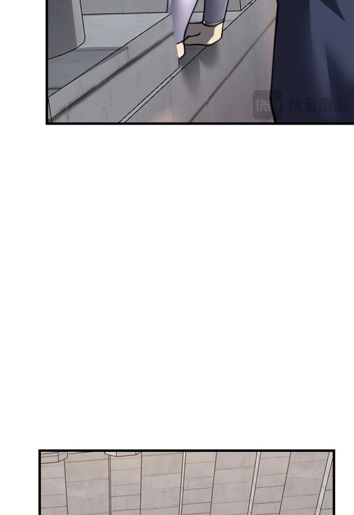 I Became The Game’s Biggest Villain Chapter 114 Gambar 35