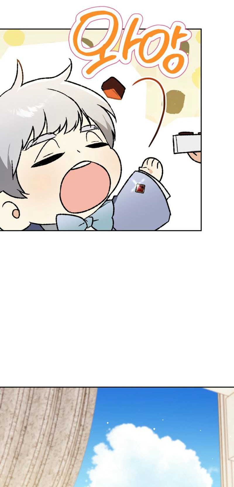 I Became The Genius Bastard Of A Noble Dark Clan Chapter 29 Gambar 48