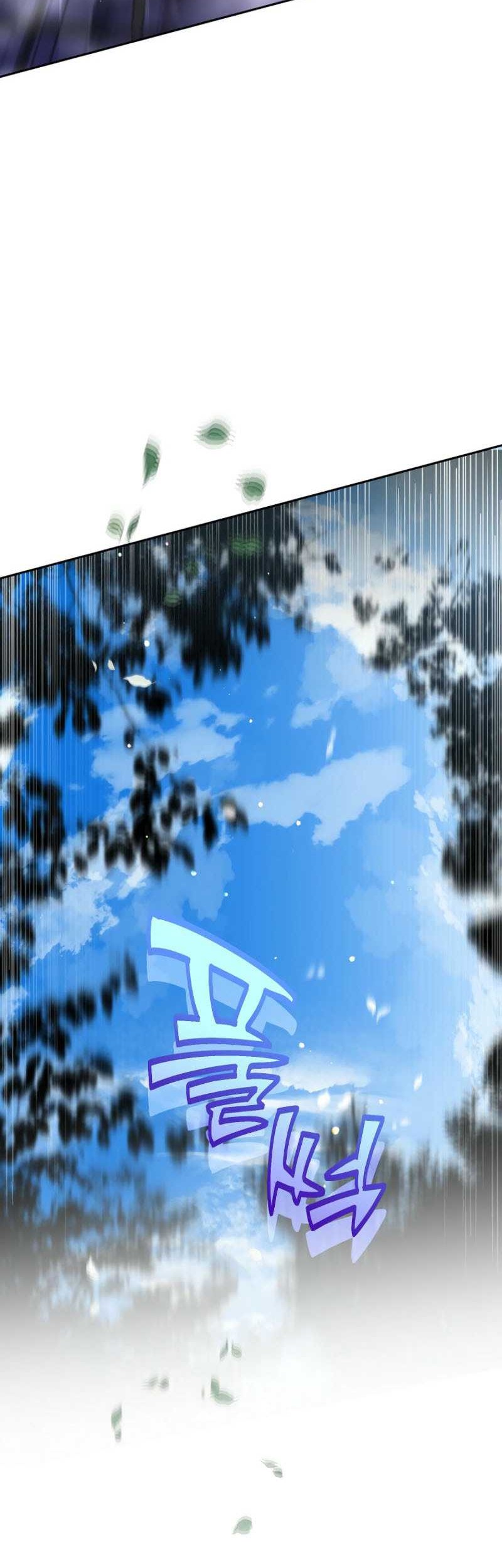 I Became The Genius Bastard Of A Noble Dark Clan Chapter 29 Gambar 32