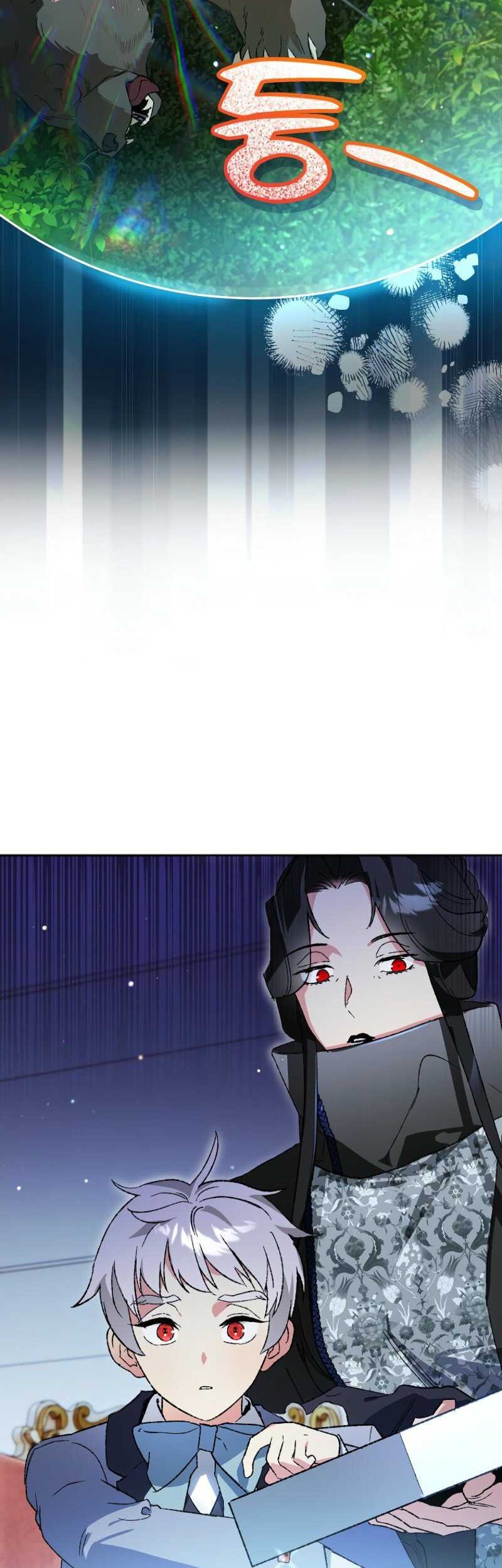 I Became The Genius Bastard Of A Noble Dark Clan Chapter 30 Gambar 8
