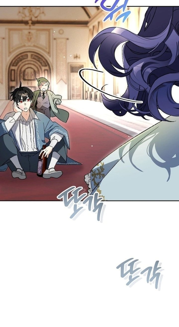 I Became The Genius Bastard Of A Noble Dark Clan Chapter 31 Gambar 49
