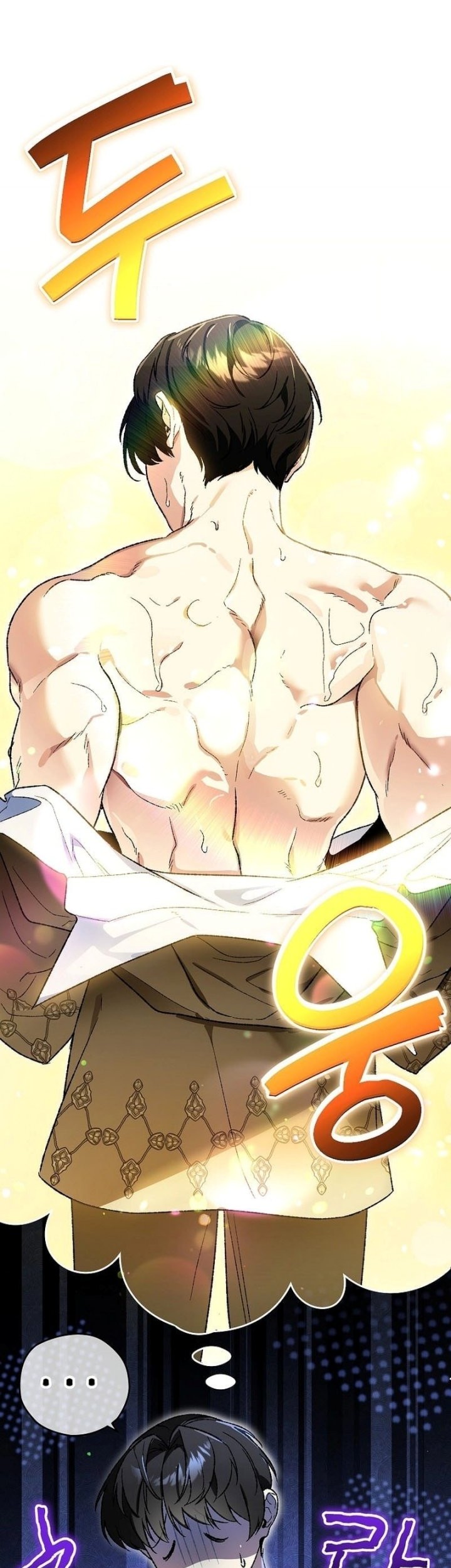 I Became The Genius Bastard Of A Noble Dark Clan Chapter 31 Gambar 4