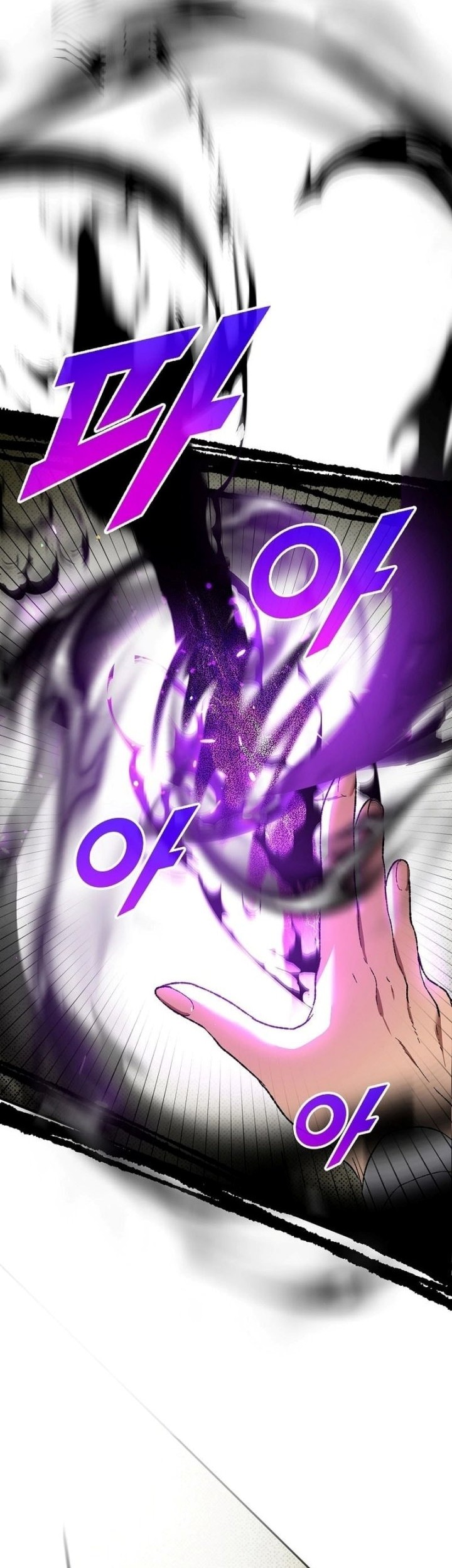 I Became The Genius Bastard Of A Noble Dark Clan Chapter 31 Gambar 7