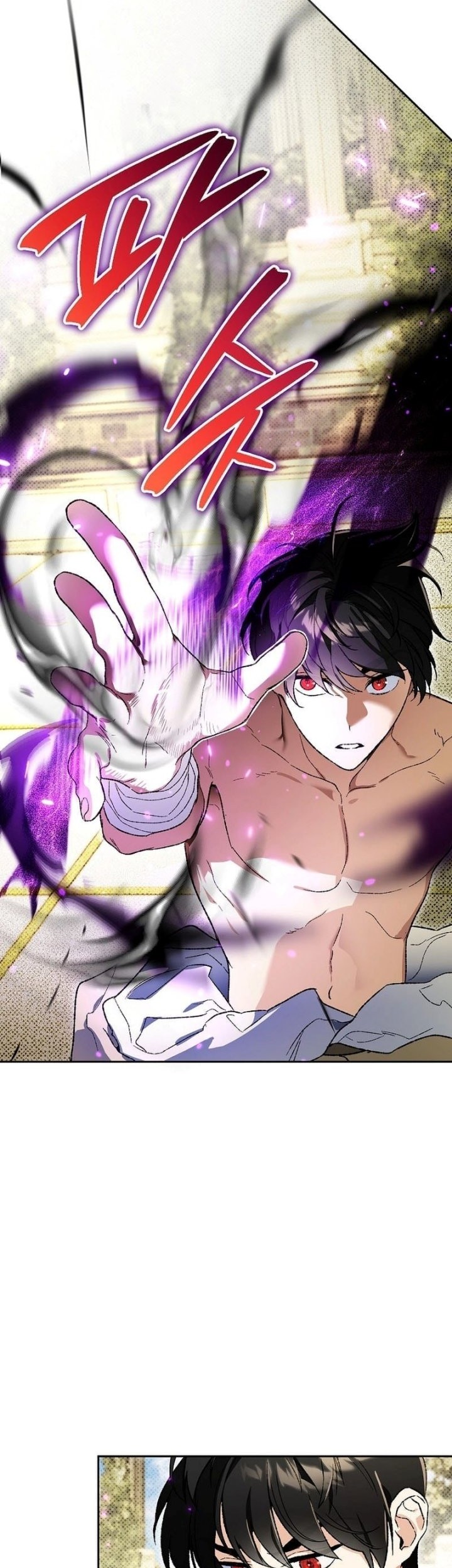 I Became The Genius Bastard Of A Noble Dark Clan Chapter 31 Gambar 8