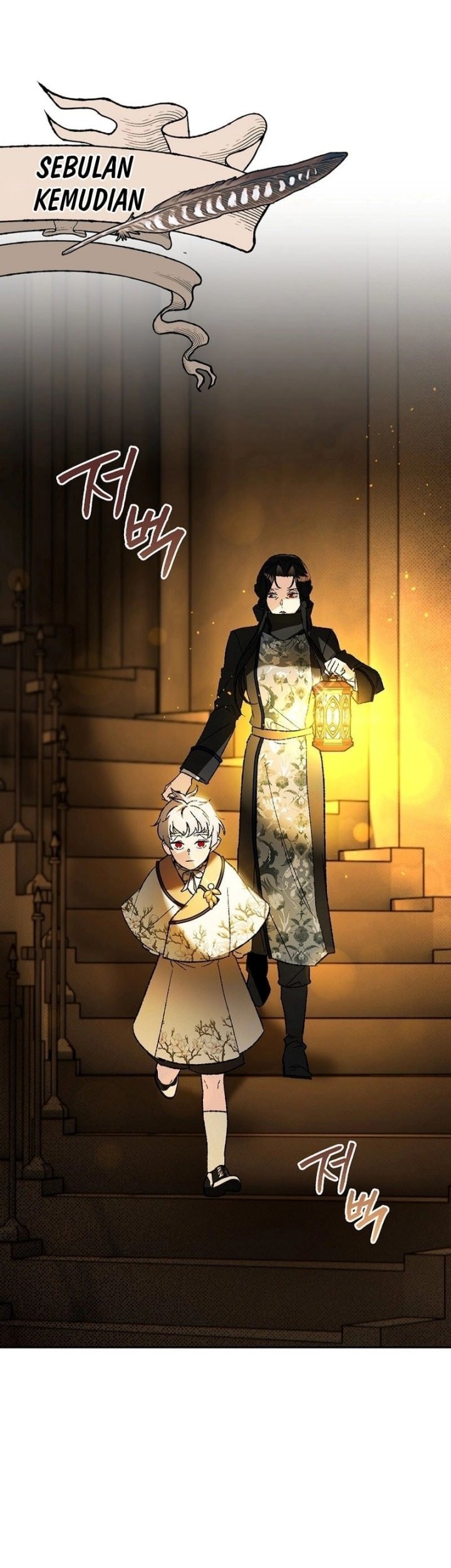 I Became The Genius Bastard Of A Noble Dark Clan Chapter 31 Gambar 16