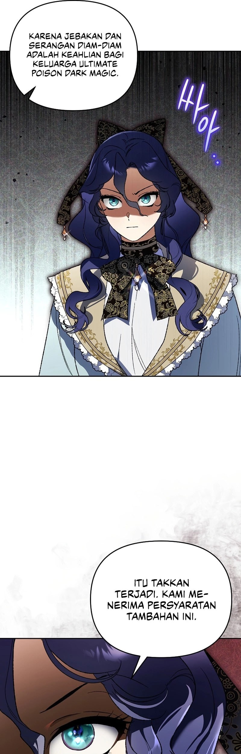 I Became The Genius Bastard Of A Noble Dark Clan Chapter 32 Gambar 46