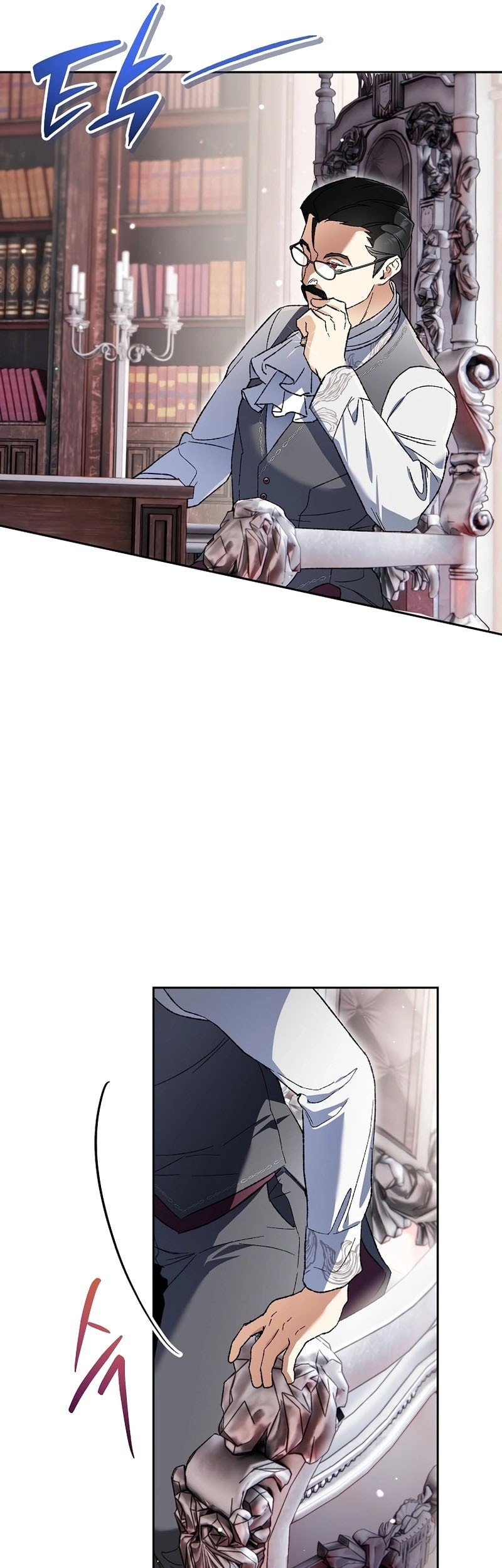 I Became The Genius Bastard Of A Noble Dark Clan Chapter 32 Gambar 50
