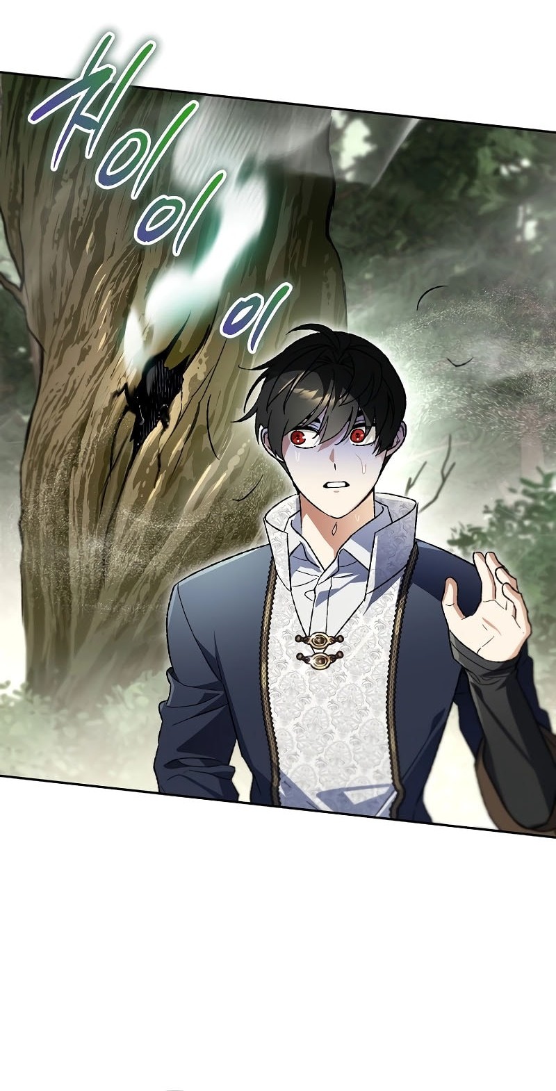 I Became The Genius Bastard Of A Noble Dark Clan Chapter 37 Gambar 37