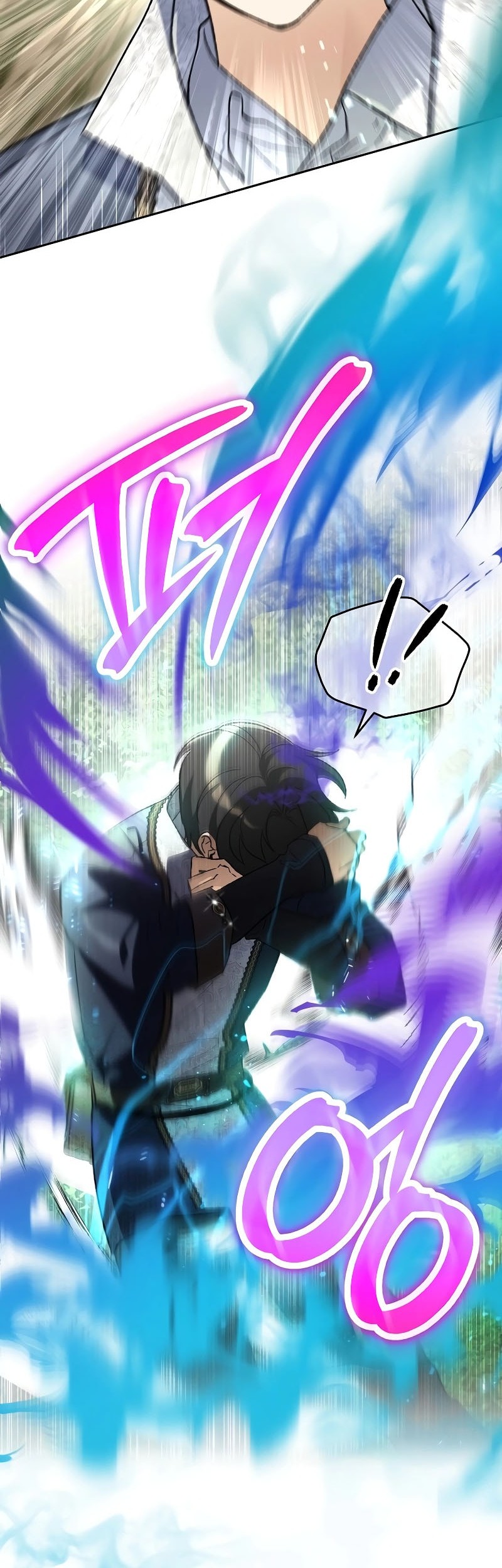 I Became The Genius Bastard Of A Noble Dark Clan Chapter 37 Gambar 48