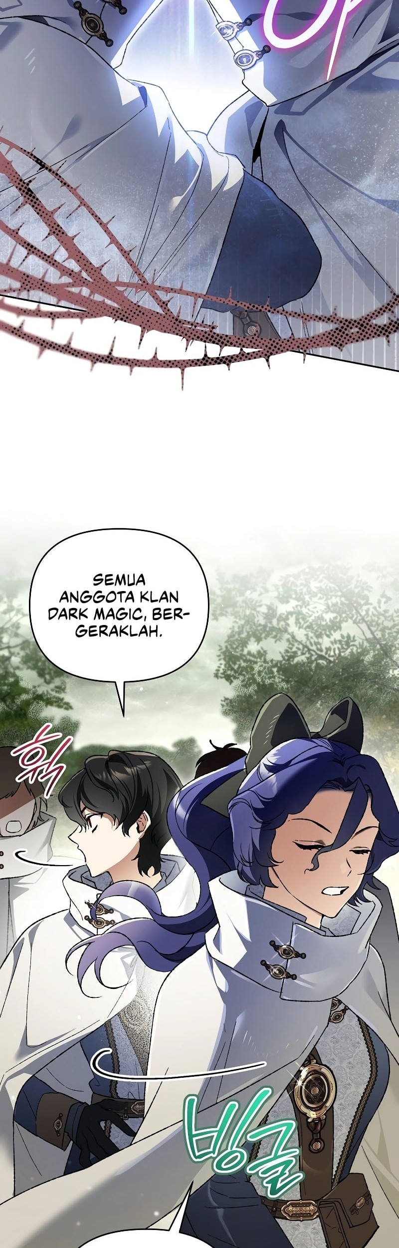 I Became The Genius Bastard Of A Noble Dark Clan Chapter 37 Gambar 15