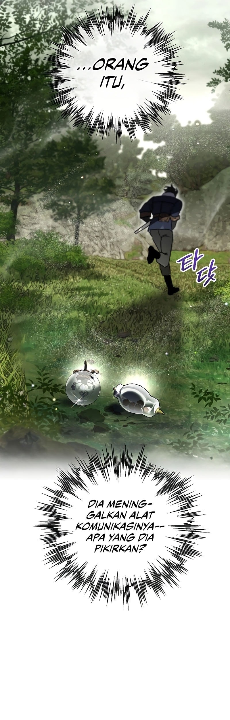 I Became The Genius Bastard Of A Noble Dark Clan Chapter 37 Gambar 18