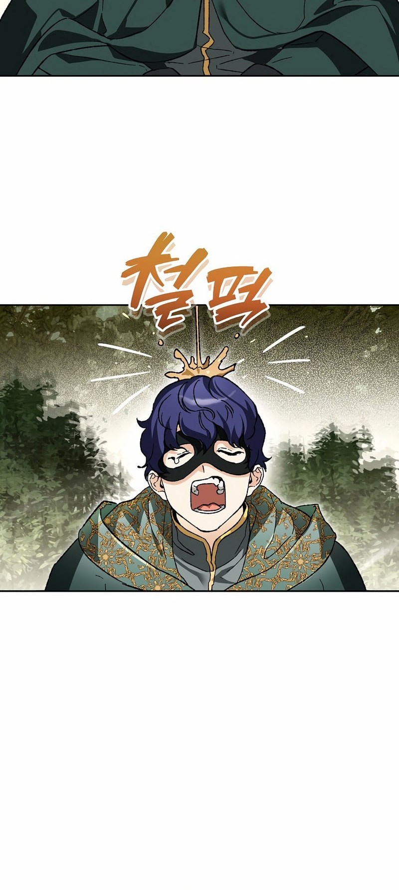 I Became The Genius Bastard Of A Noble Dark Clan Chapter 38 Gambar 45