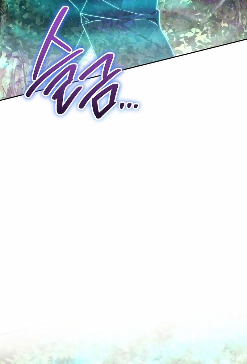 I Became The Genius Bastard Of A Noble Dark Clan Chapter 38 Gambar 49