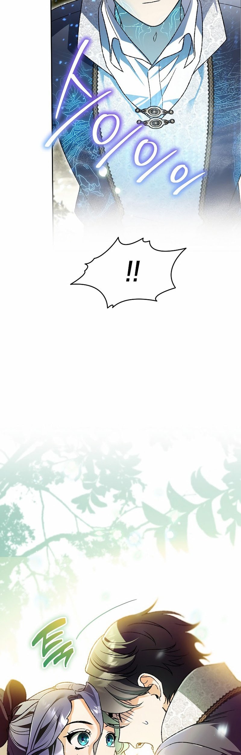 I Became The Genius Bastard Of A Noble Dark Clan Chapter 38 Gambar 3