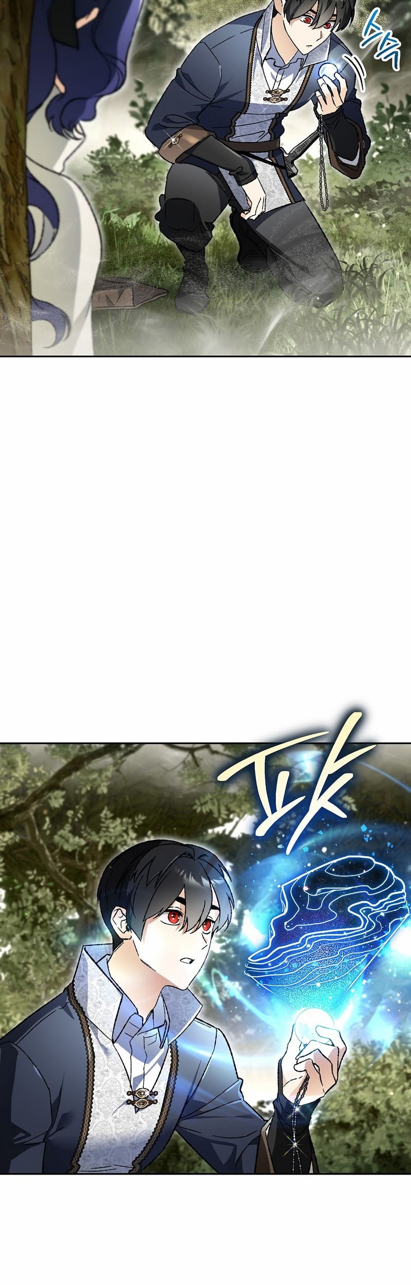 I Became The Genius Bastard Of A Noble Dark Clan Chapter 38 Gambar 13