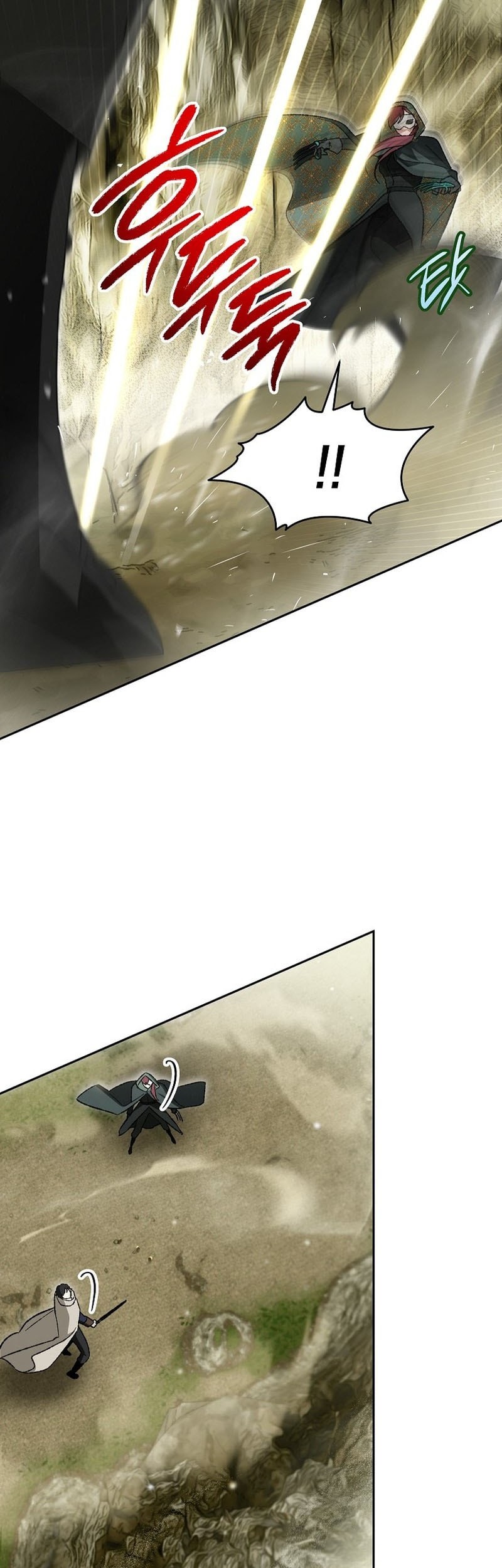 I Became The Genius Bastard Of A Noble Dark Clan Chapter 39 Gambar 47