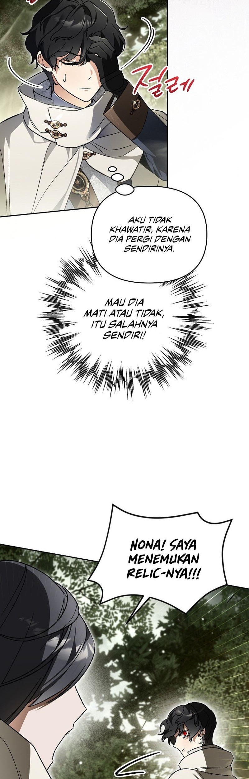 I Became The Genius Bastard Of A Noble Dark Clan Chapter 39 Gambar 15