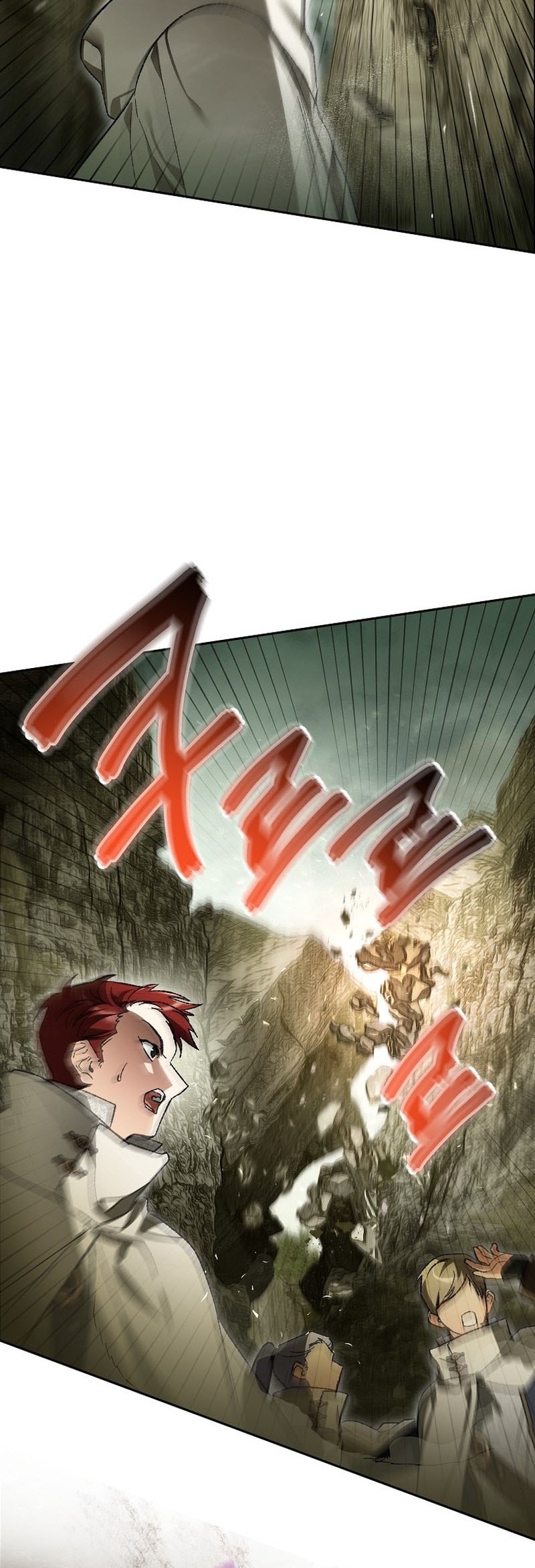 I Became The Genius Bastard Of A Noble Dark Clan Chapter 39 Gambar 25