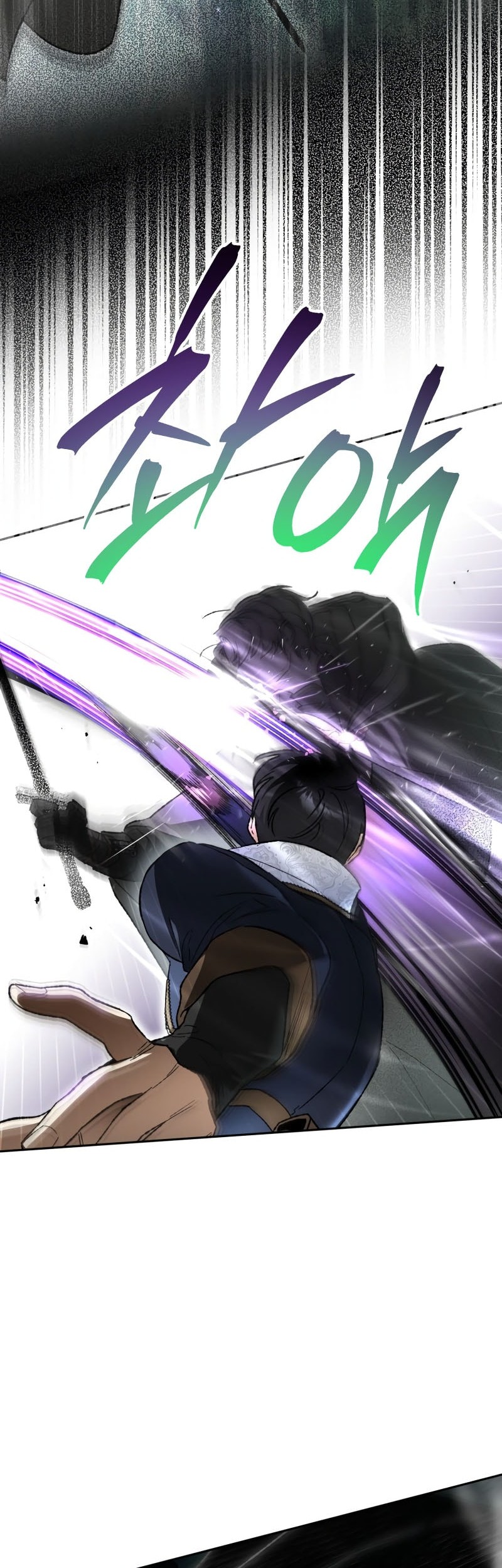 I Became The Genius Bastard Of A Noble Dark Clan Chapter 41 Gambar 34