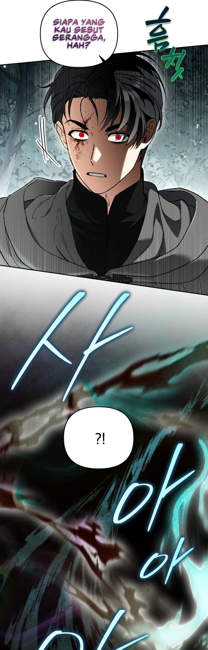 I Became The Genius Bastard Of A Noble Dark Clan Chapter 41 Gambar 41