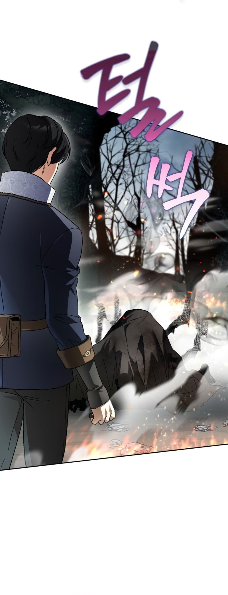 I Became The Genius Bastard Of A Noble Dark Clan Chapter 41 Gambar 52