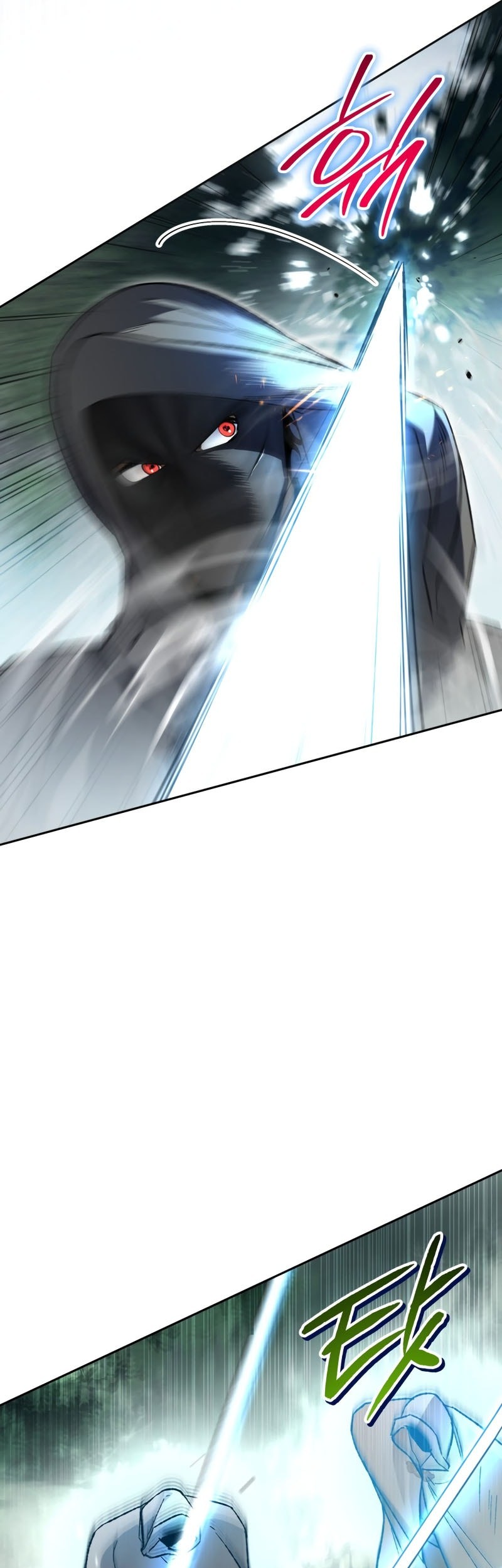 I Became The Genius Bastard Of A Noble Dark Clan Chapter 41 Gambar 6