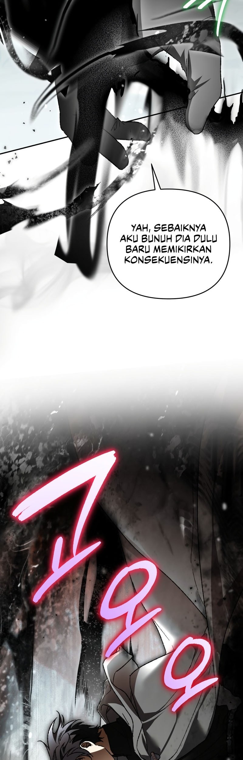 I Became The Genius Bastard Of A Noble Dark Clan Chapter 41 Gambar 20