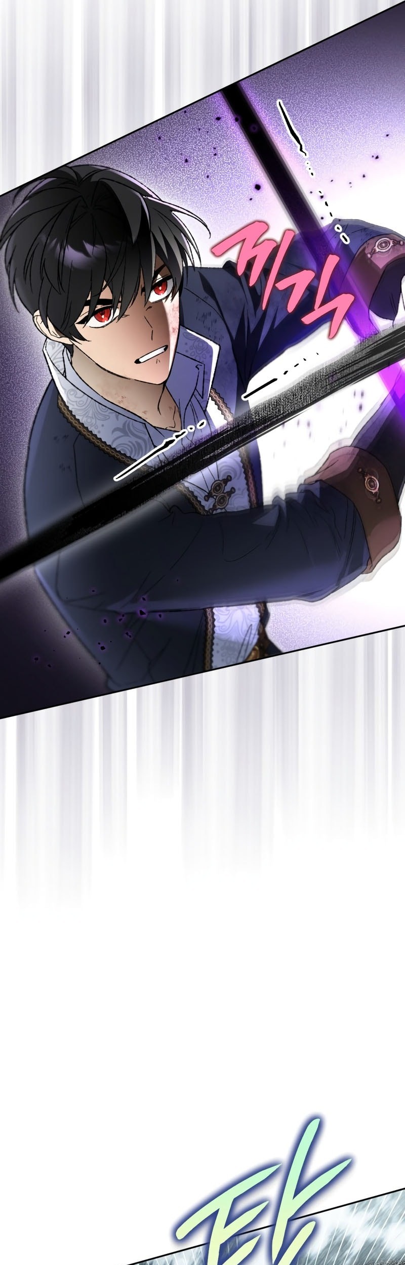 I Became The Genius Bastard Of A Noble Dark Clan Chapter 41 Gambar 30