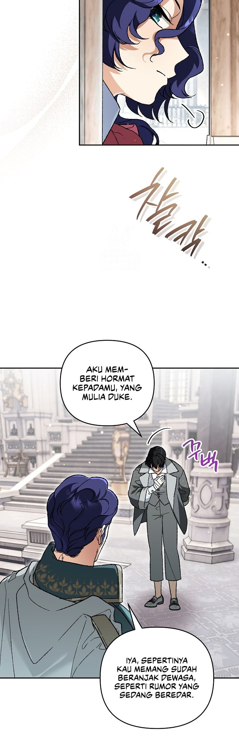 I Became The Genius Bastard Of A Noble Dark Clan Chapter 43 Gambar 35