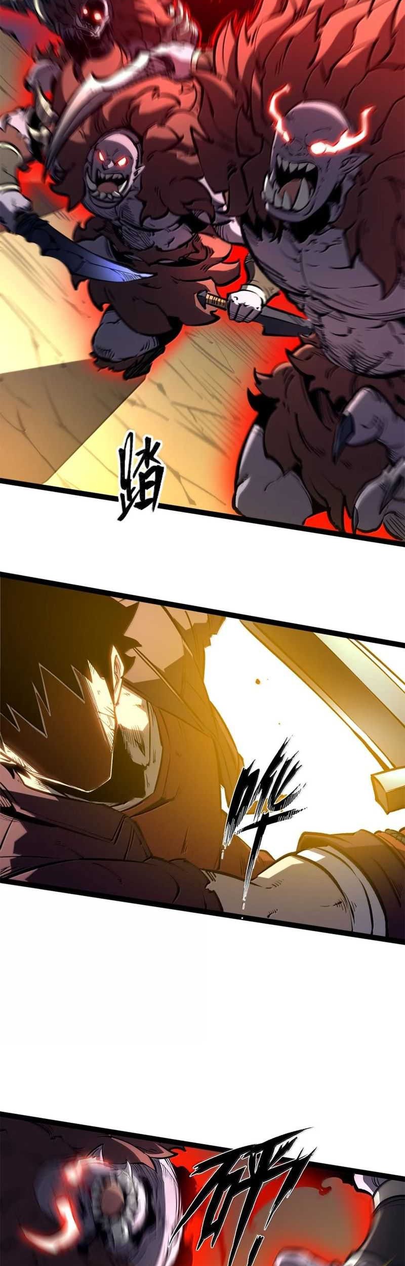 I Became The King by Scavenging Chapter 57 Gambar 4