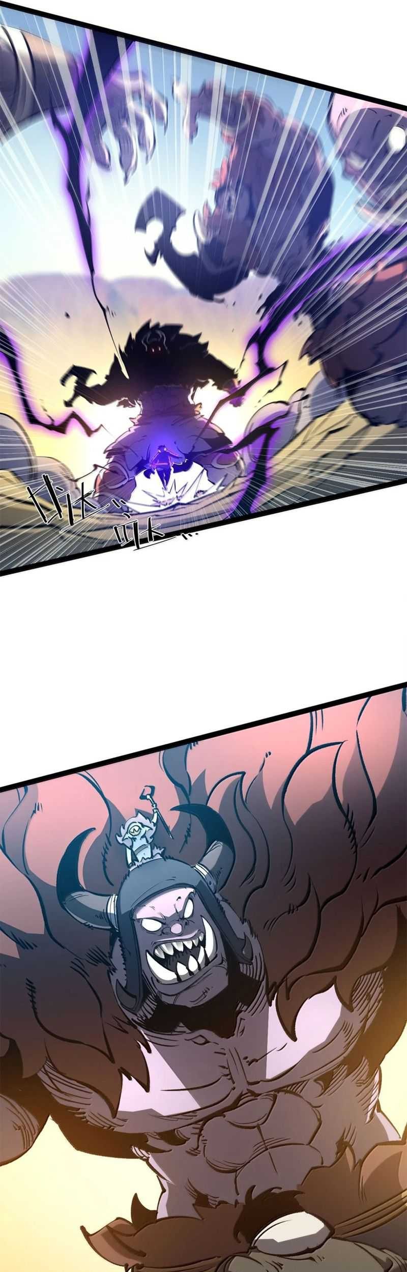 I Became The King by Scavenging Chapter 57 Gambar 8